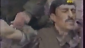 геранбойский батальон