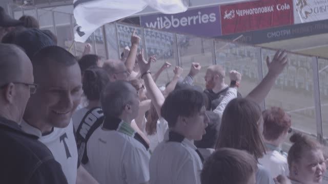 Болельщики футбольного клуба Торпедо. Фанатская трибуна