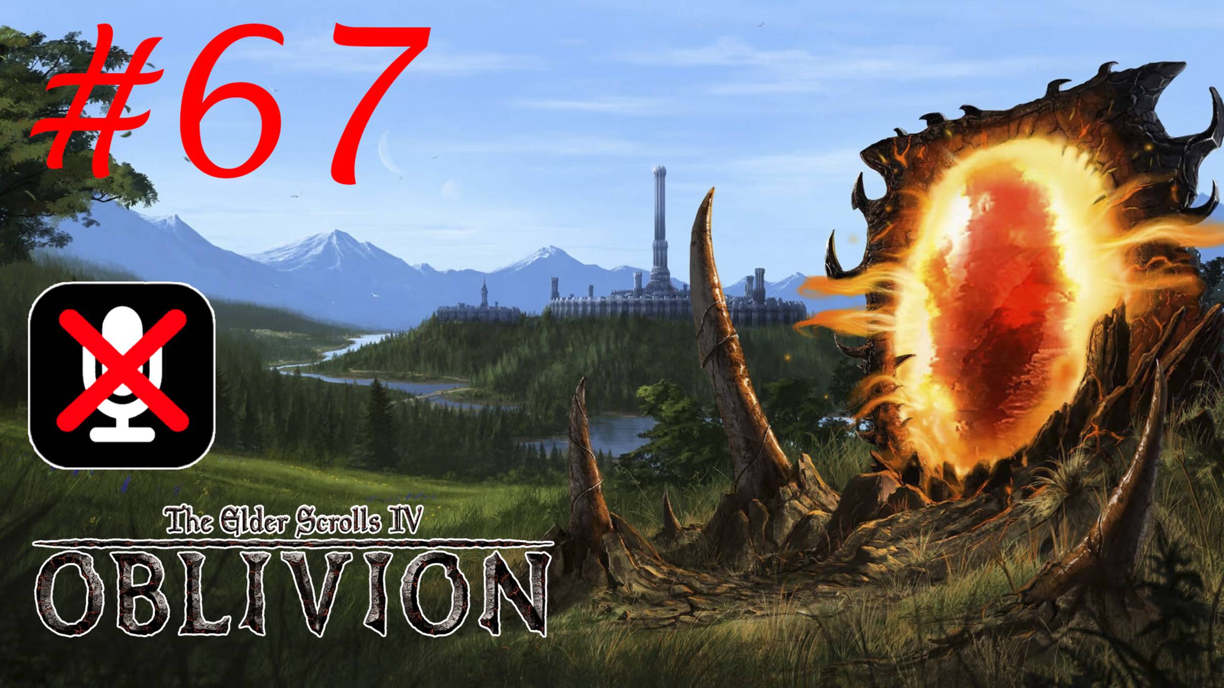The Elder Scrolls IV: Oblivion #67  - Эльфийская Девица