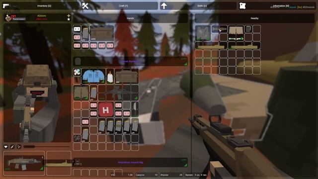 ЗАРЕЙДИЛИ ТАНКОМ ВСЕ ДОМА НА СЕРВЕРЕ - UNTURNED ESCALATION