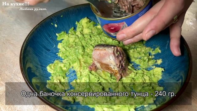 Вкуснейшая намазка на хлеб  Завтрак, перекус, закуска