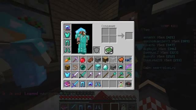 Майнкрафт! Играю на форскрафте и майнпикселе!!!