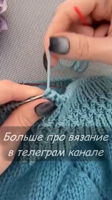 Вяжем спицами чудесный узор! Описания, узоры и схемы на русском языке! смотреть онлайн