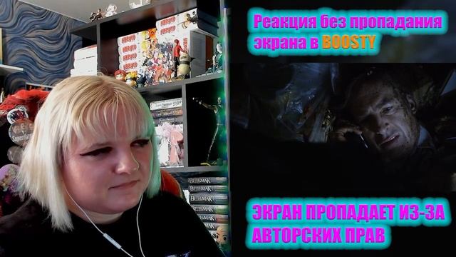 Лучше звоните Солу 1 сезон 8 серия | Реакция на сериал