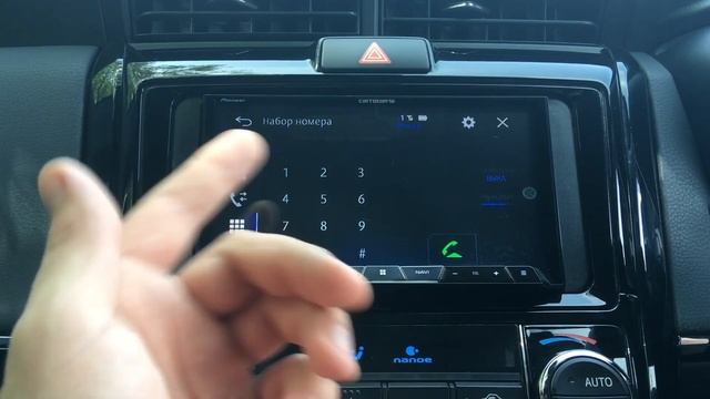 #18_2024 Carrozzeria AVIC-BZ500 видео обзор. Серия №4. Подробнее о Han смотреть онлайн