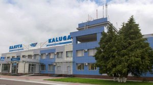 Временные ограничения ввели в аэропорту Калуги