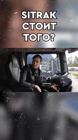 выбираем лучший Китайский тягач!