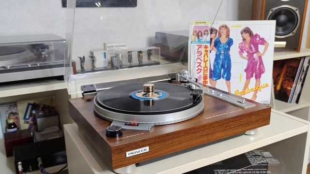 PIONEER  XL-1550. Тест 1 смотреть онлайн