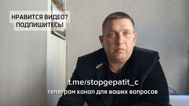 Можно ли пить другие таблетки вместе с противовирусно