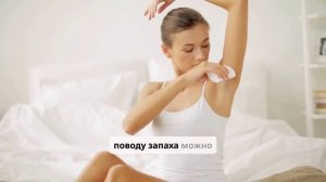 Как Часто Принимать Ванну Пожилым Людям После 70? 7 Шоки