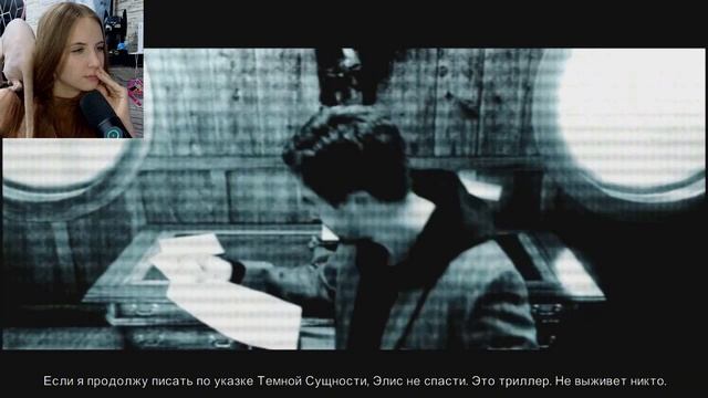 Alan Wake №15 - ОЧЕНЬ СВЕТЛАЯ КОМНАТА смотреть онлайн