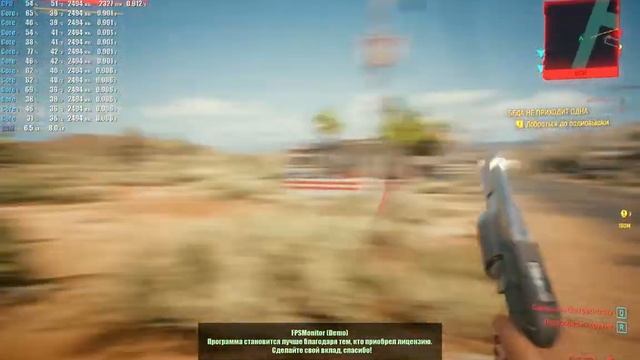 Cyberpunk Xeon E5-2420v2 и RX570_8Гб смотреть онлайн