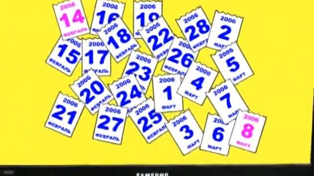 Ролик для магазина "Телемир" - DVD в подарок смотреть онлайн