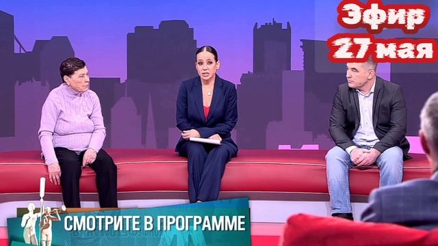 Мужское Женское 27.05.2025

Детей делят все — отцы и матери, бабушки и дедушки, соседи и даже дальни