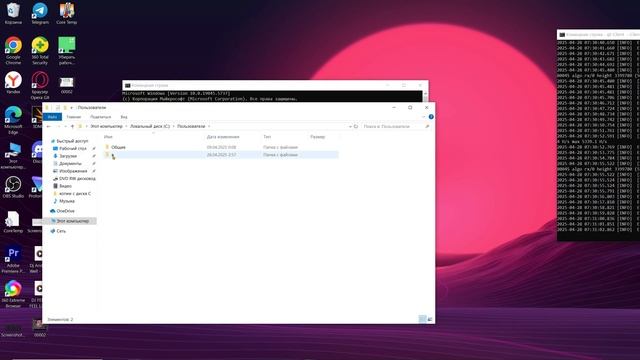 Майним на домашнем ПК - Monero(XMR) и получаем оплату в моне? смотреть онлайн
