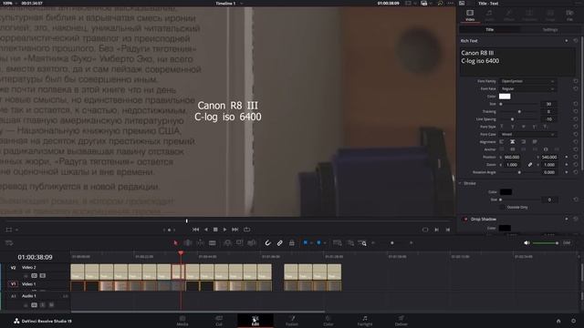 Nikon Z6 III V1.10. Мерцанию конец? смотреть онлайн