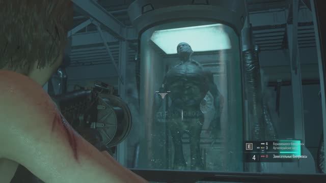 Resident Evil 3 Remake #8 Биолаборатория