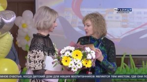 НОВОСТИ ТСТ (ненецкий язык), 27.05.2025