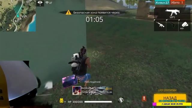 Зелебоба орёт на стриме и ломает комп смотреть онлайн