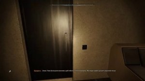 Долгожданный визит ► S.T.A.L.K.E.R. 2: Heart of Chornobyl