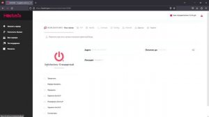 КАК СОЗДАТЬ СЕРВЕР В SATISFACTORY В 2024 ГОДУ