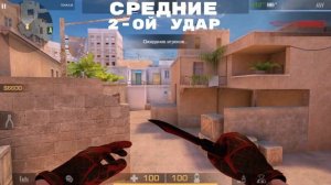 Gloves “Haunt” + Butterfly “Black Widow” на карте Sandstone