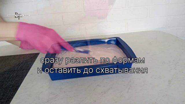 КОНФЕТЫ "КЛУБНИЧНОЕ ПТИЧЬЕ МОЛОКО"/КОНФЕТЫ-СУФЛЕ "ПТИЧ