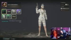 PUBG PS5 ГАЙД ПО СКИНАМ