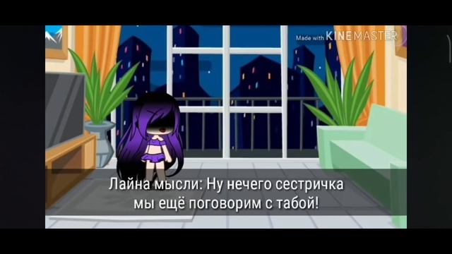 —ОЗВУЧИВАЕМ СТАРЫЕ ГАЧА СЕРИАЛЫ 2 ?!😱|GACHA| GACHA TV SERIES |GACHA