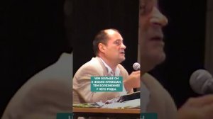 ЧТО ПРИ РОДАХ СИЛЬНЕЕ ВСЕГО ВЛИЯЕТ НА СУДЬБУ РЕБЕНКА? #детииродители #судьба