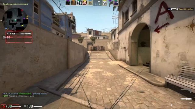 🔴 CS GO | СТРИМ смотреть онлайн