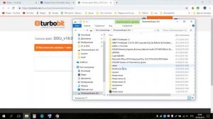 Как удалить драйвер видеокарты Intel, AMD, Nvidia полностью. П