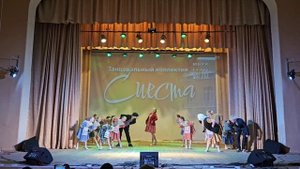 Хореографический коллектив «Siesta» - хореографический номер « Любовь и голуби»