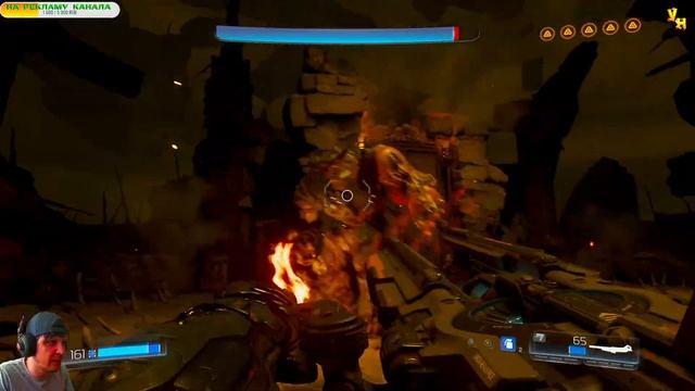 Убийца демонов | DOOM | Ультра жестокость | Прохождение на русском | #5