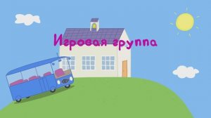 My Friend Peppa Pig. Полное прохождение, русская озвучка. (PS5, 4k,
