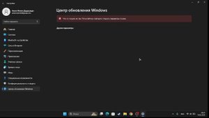 КАК ОПТИМИЗИРОВАТЬ WINDOWS 11 ПОД ИГРЫ?