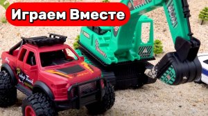 Машинки мультики ! 🚌 Автобус застрял в песке — на помощь спешит полиция! Видео для детей