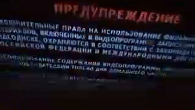 обзор на DVD диски с мультфильмами, клипами, у Никиты ча? смотреть онлайн