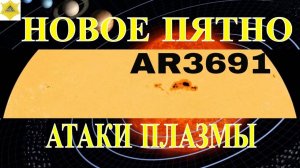 НОВЫЕ ДАННЫЕ! МАГНИТНЫЕ БУРИ 28 МАЯ 2025!