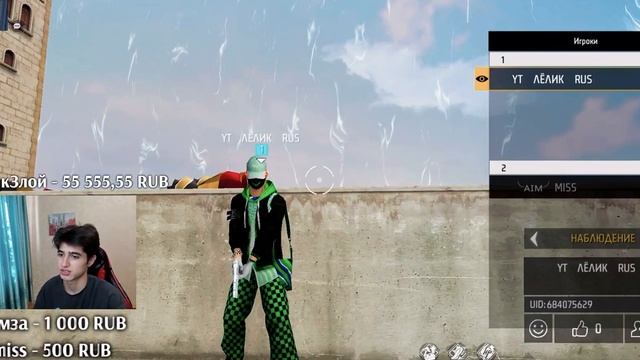 Купил Самые Дорогие Настройки у Ноунейма | Это Просто ? смотреть онлайн