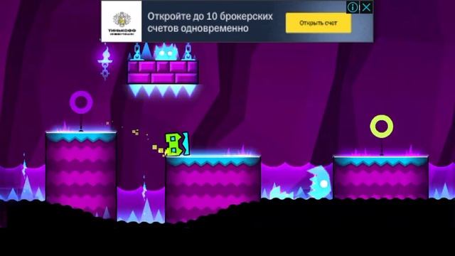 прохожу уровни в Geometry Dash 2. смотреть онлайн