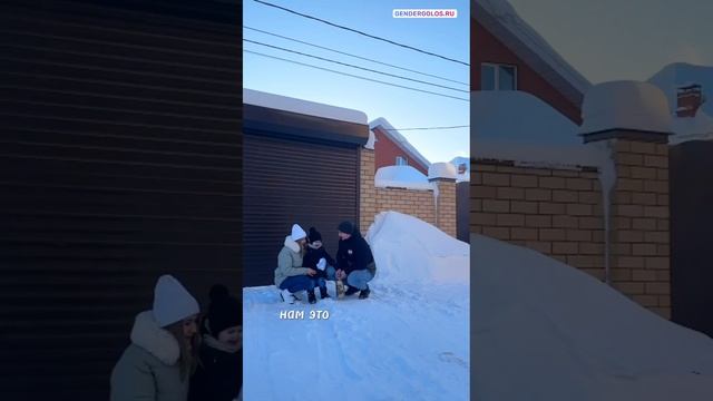 Текст на гендер пати от малыша - озвучка детским голос?
