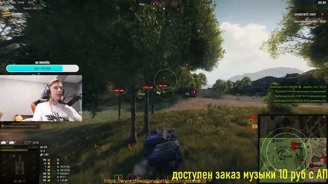 WoT: Vk 28.01 10,5 - ОТМЕТКА ЗА СТРИМ + T-50-2 #2 смотреть онлайн