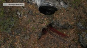 Лаклинская пещера / Visit Bashkortostan