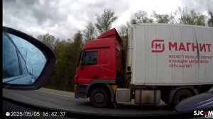 У "Магнита" старые Mercedes MP3
