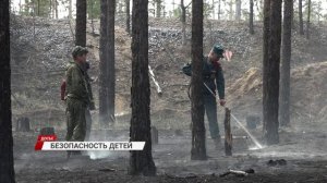 По всей стране школьники уходят на летние каникулы