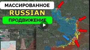 Освободили Старую николаевку,Гнатовку и Владимировку