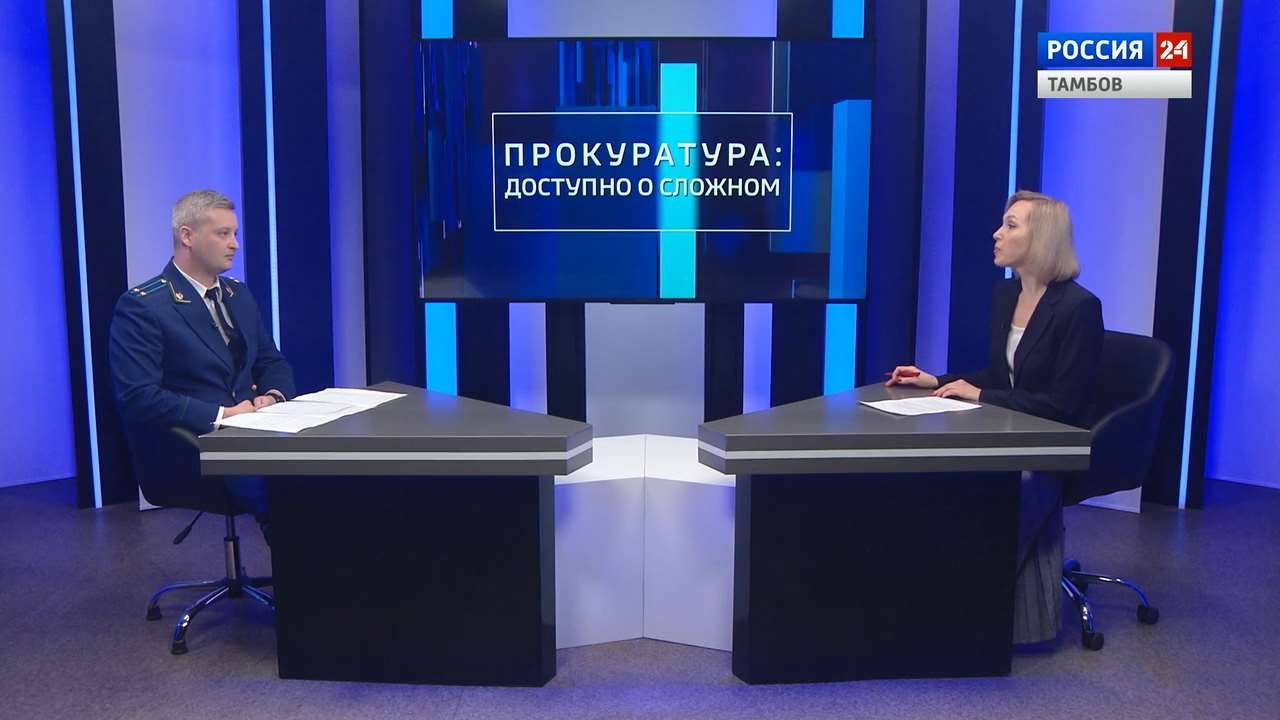 «Доступно о сложном»: соблюдение правил пожарной безопасности