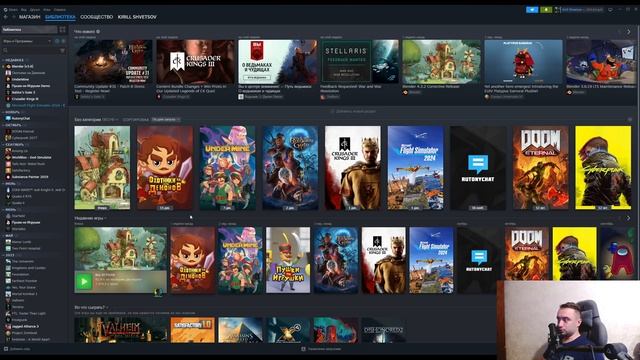 Итоги года (2024) на канале 3D Cube Tutorials смотреть онлайн