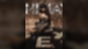 Винтаж - Плохая девочка (Караоке версия со словами) - Ал